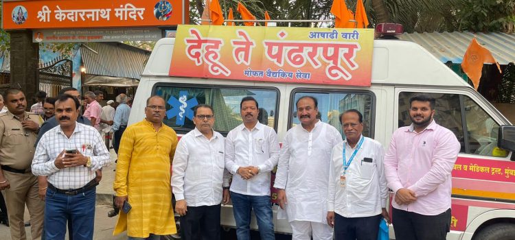 आषाढी वारी प्रस्थान सोहळा २०२३