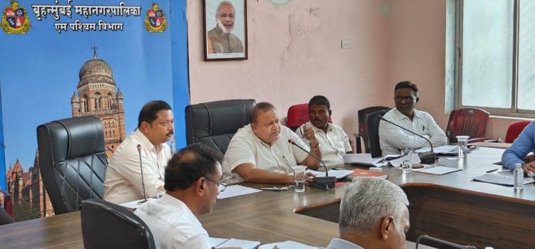 कुर्ला विधानसभेमधील विविध प्रश्नांवर महानगरपालिका उप आयुक्त (परिमंडळ ५) श्री. हर्षल काळे यांच्या दालनात बैठक