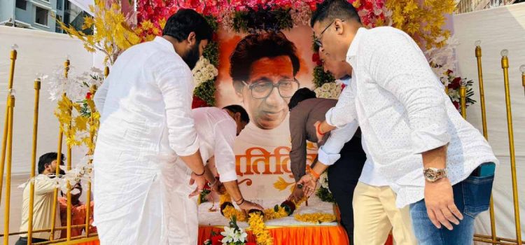 हिंदुहृदसम्राट शिवसेनाप्रमुख वंदनीय बाळासाहेब ठाकरे यांच्या स्मृतिदिनानिमित्त विनम्र अभिवादन