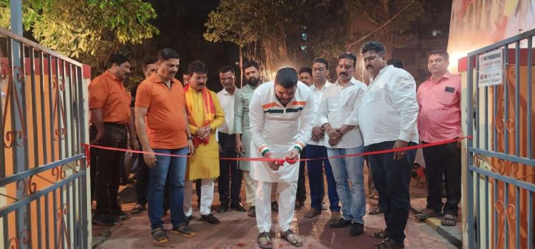 प्रजासत्ताक दिनानिमित्त लादीकरण, कुंपण भिंत व रंगरंगोटीच्या कामांचे लोकार्पण