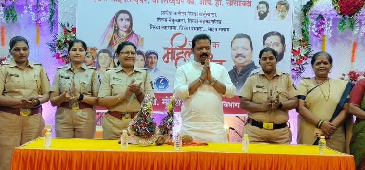 जागतिक महिला दिनानिमित्त हळदी कुंकू कार्यक्रमास उपस्थिती