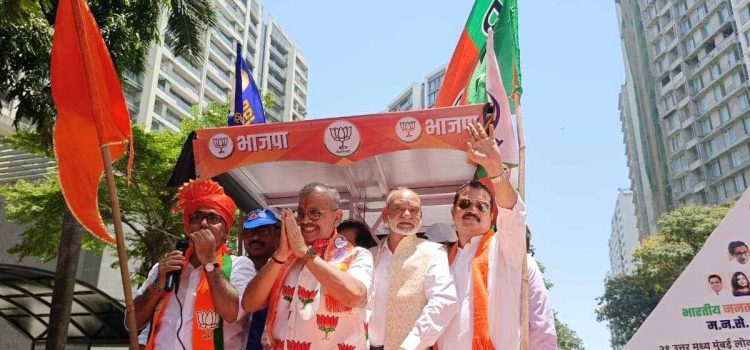 महायुतीचे अधिकृत उमेदवार उज्ज्वल निकम यांची नामांकन रॅली