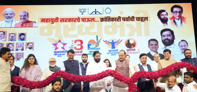 एकजुटीने लढूया आणि एकजुटीने जिंकूया !!